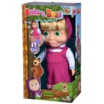 Papusa Simba Masha and the Bear, Masha Shake & Sound 30 cm - imagine 4