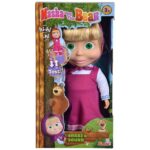 Papusa Simba Masha and the Bear, Masha Shake & Sound 30 cm - imagine 5