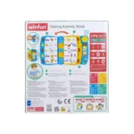 Carte cu activități pentru copii – Interactivă, educativă și distractivă, de la 2 ani+ - imagine 2
