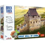Puzzle pentru copii 7 ani+
