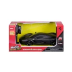 Masinuta cu telecomanda pentru copii Ferrari LaFerrari Maisto – Eleganță și Viteză la Superlativ, Scara 1 la 24 - imagine 2