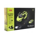 Set Masina cu Telecomanda de Construit pentru copii – RC LAMBORGHINI SIAN FKP 37 Rastar, 72 piese, scara 1:18, licență oficială Lamborghini - imagine 2